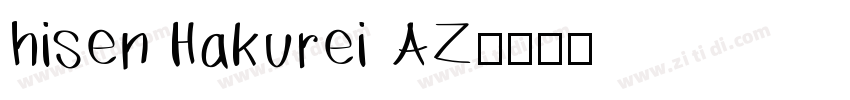 hisen Hakurei AZ字体转换